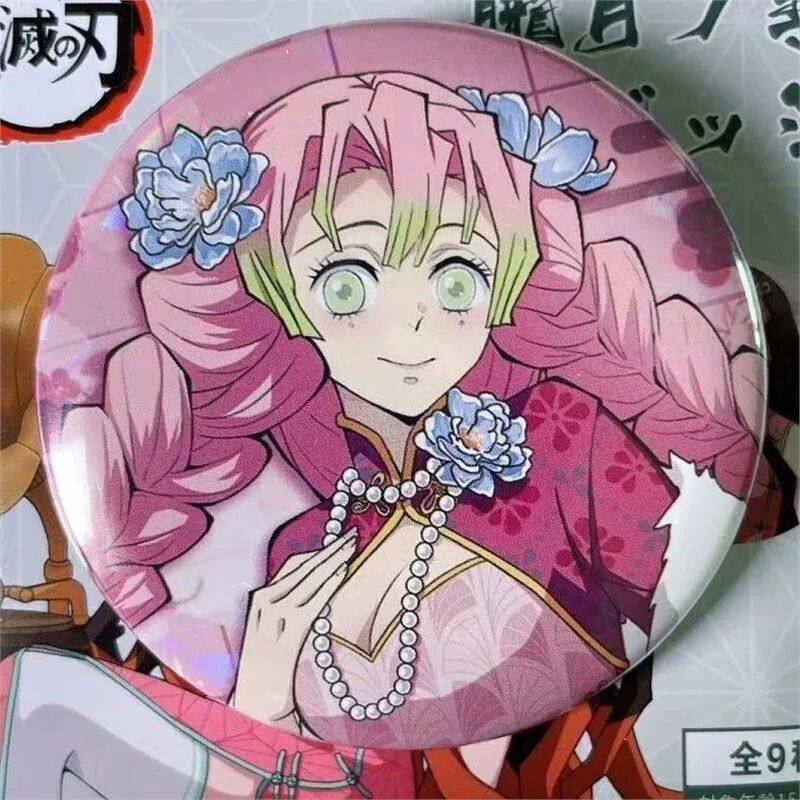 鬼灭之刃日谷甘露寺蜜璃胧月誓矢吧唧甘露寺正比吧唧,模玩/动漫/周边/娃圈三坑/桌游,动漫徽章/立牌,淘宝优惠券,粉丝福利购,淘宝优惠卷