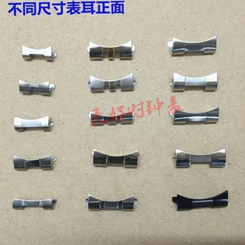 配不锈钢表耳盖子表坎子规格表耳扣弧形表带耳朵表带耳多手表