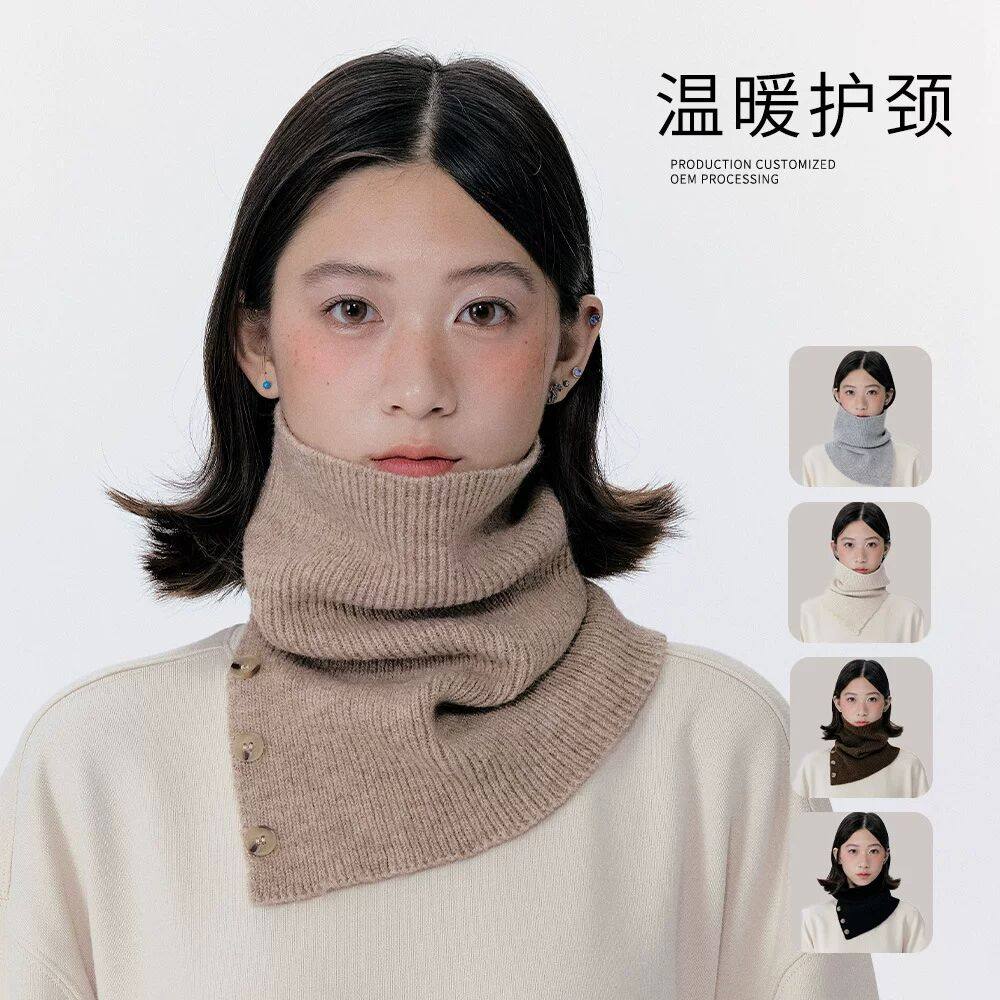 针织围脖羽绒服防脏护领脖套秋冬男女保暖高领护颈假领子围巾防风