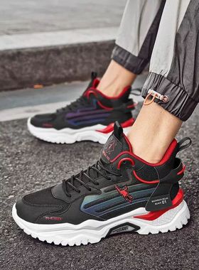 正品乔丹格兰运动鞋男鞋秋季网面透气休闲鞋青少年学生跑步旅游鞋