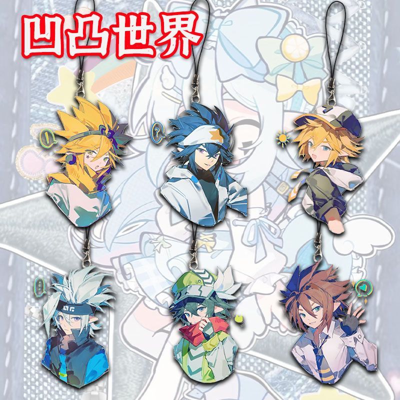 凹凸世界周边手机链帕洛斯安迷亚克力挂件学生书包装饰朋友礼物