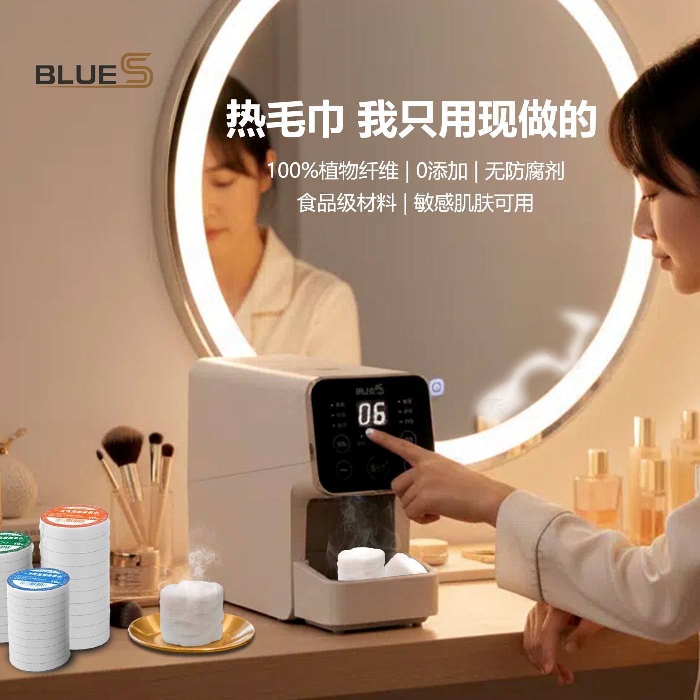 智能即热毛巾机全自动一次性压缩巾湿巾机加热商用毛巾加热毛巾柜,商业/办公家具,毛巾柜,淘宝优惠券,粉丝福利购,淘宝优惠卷