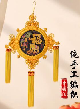 黄色中国结黄色铜钱中国结招财镇宅挂饰新款圆形乔迁喜庆客厅黄福