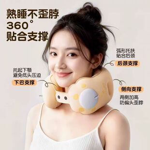 按压充气u型枕便携旅行枕头护颈枕u形枕长途飞机儿童高铁睡觉神器