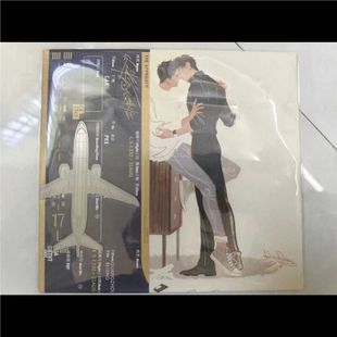 梦图记从万米高空降临一期幺两幺幺签名板