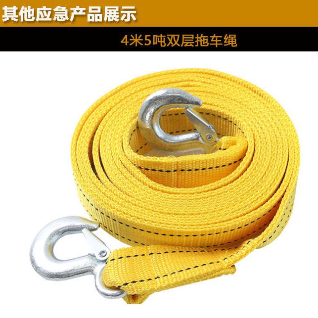 千斤顶汽车用手摇杆车载小轿车换胎电动卧式随车工具套装千金顶