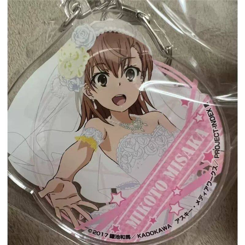某科学的超电磁炮 御阪美琴婚纱挂件高颜值压克力钥匙扣包包装饰,模玩/动漫/周边/娃圈三坑/桌游,动漫徽章/立牌,淘宝优惠券,粉丝福利购,淘宝优惠卷