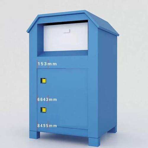 户外旧衣服回收箱废品纸箱回收机太阳能旧衣物智能快递旧衣回收箱