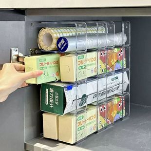 厨房收纳神器省空间多功能柜子分层架子整体整体橱柜保鲜膜袋收纳