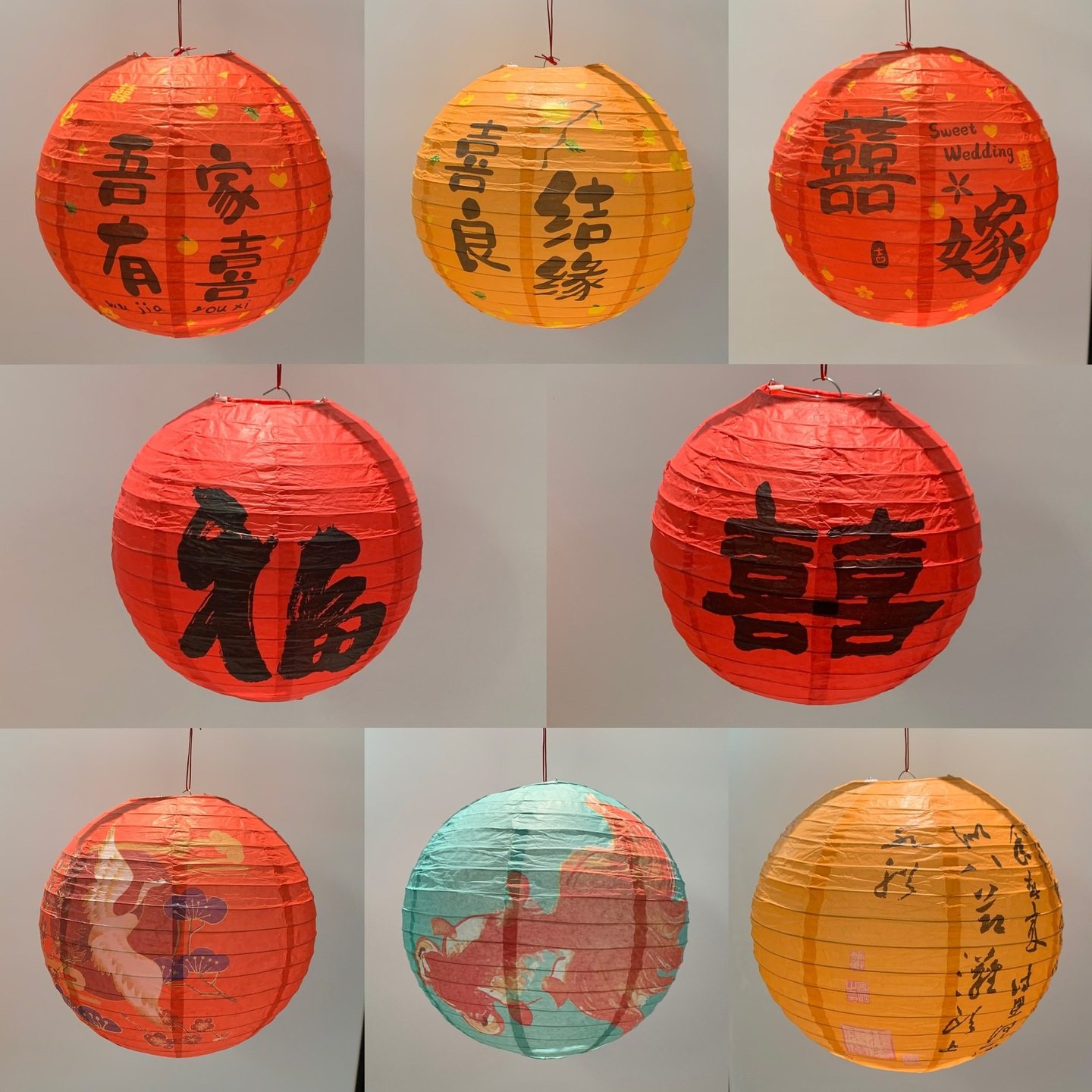 结婚红色喜字灯笼节庆国风立柱装饰灯婚庆福字灯笼挂饰,节庆用品/礼品,灯笼,淘宝优惠券,粉丝福利购,淘宝优惠卷