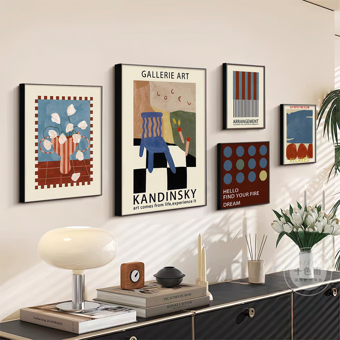 中古风客厅装饰画2025新款包豪斯组合壁画抽象艺术沙发背景墙挂画