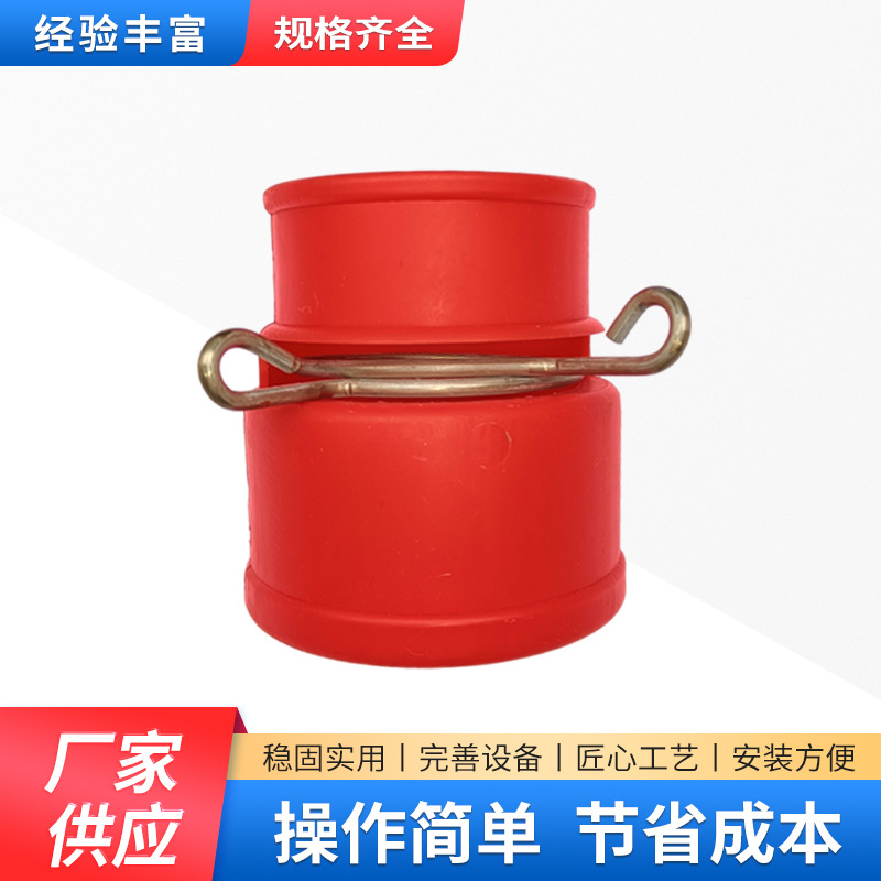 养殖自动料线配件养殖伸缩套63变75型号畜牧养殖自动上下料伸缩管