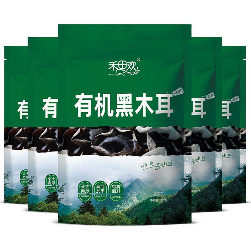 禾田欢有机黑木耳东北黑木耳肉厚黑龙江特产朵大肉厚野生干货120g图片