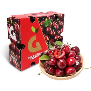 吉制海运智利吉制车厘子2J/3JD/4J 2.5kg拉宾斯黑车内附果径卡DR
