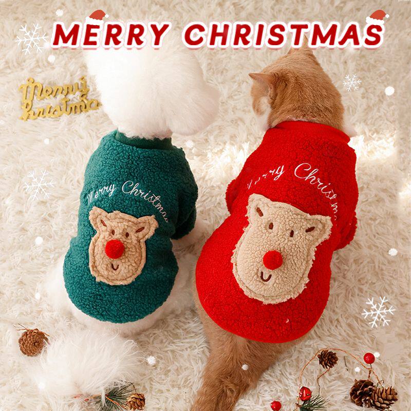 小狗圣诞衣服节狗狗可爱麋鹿猫咪两脚秋冬保暖喜庆装扮小型犬宠物