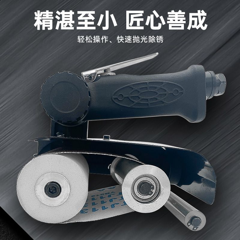 布雷博气动砂带机拉丝机工业级手提式一机多用打磨抛光拉丝机进口