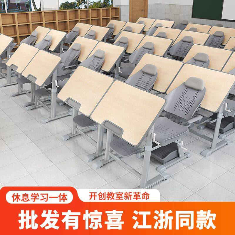 儿童学习桌学校辅导培训班教室可躺午休桌椅手摇升降桌椅办公家用
