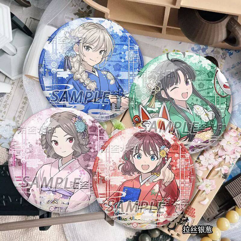 GBC哭泣少女乐队×JR东海联动周边河原木桃香安和昂精美吧唧徽章,模玩/动漫/周边/娃圈三坑/桌游,动漫徽章/立牌,淘宝优惠券,粉丝福利购,淘宝优惠卷