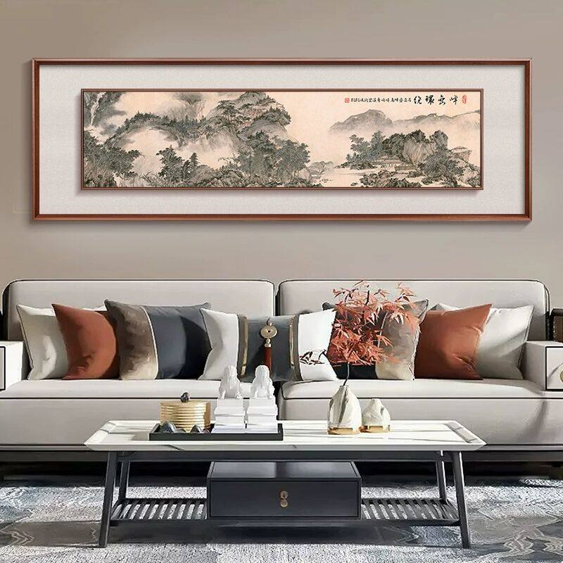山水国画新中式峰峦环绕装饰画茶室客厅背景墙横版挂画可定制壁画,家居饰品,现代装饰画,淘宝优惠券,粉丝福利购,淘宝优惠卷