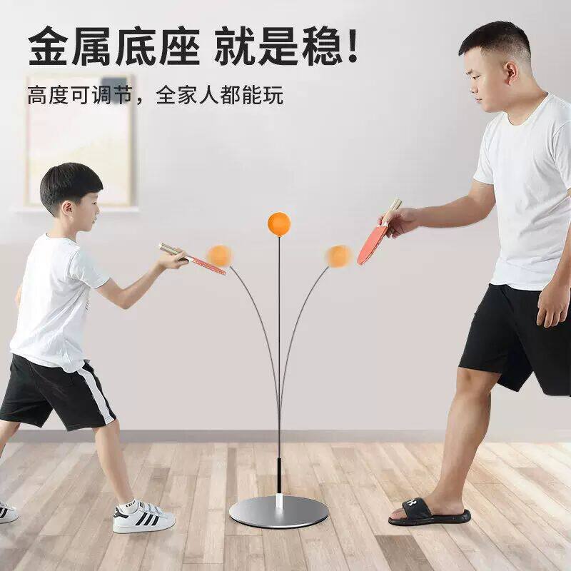 男女孩对战益智玩具儿童思维训练注意力亲子互动双人游戏孩子耐心