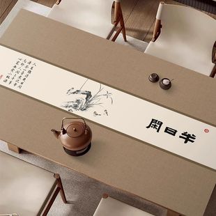 宋代美学桌布新中式餐桌垫桌布免洗防油防烫2025新款高级宋代美学