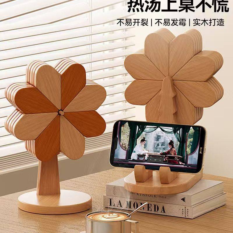 风车实木隔热垫杯垫桌面防烫餐垫家用厨房餐桌锅碗垫创意手机支架,居家布艺,餐垫,淘宝优惠券,粉丝福利购,淘宝优惠卷