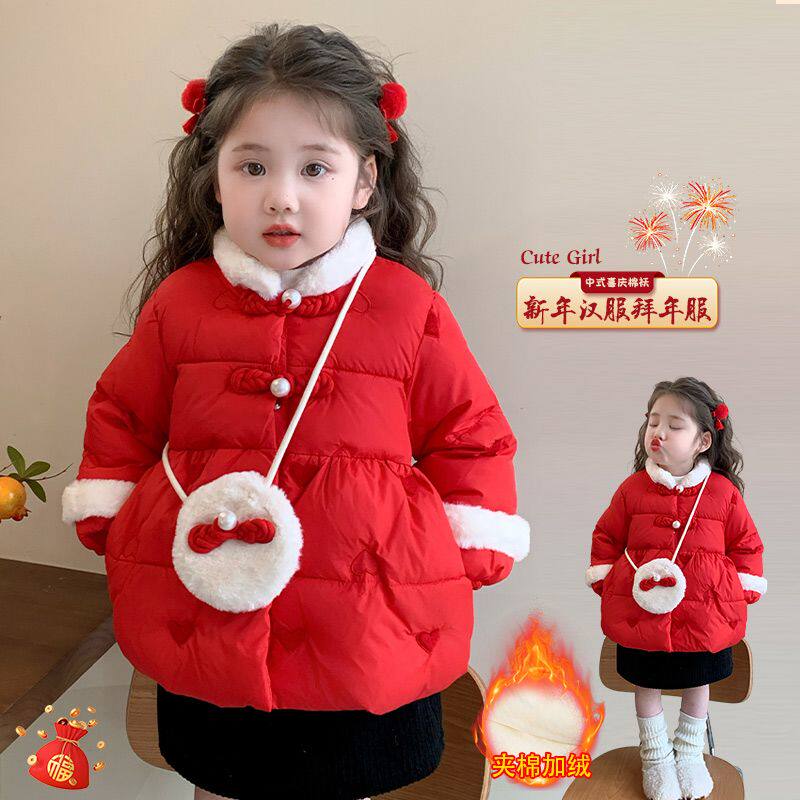 女童棉服外套冬季新款女宝宝红色拜年服儿童唐装喜庆加绒加厚棉衣
