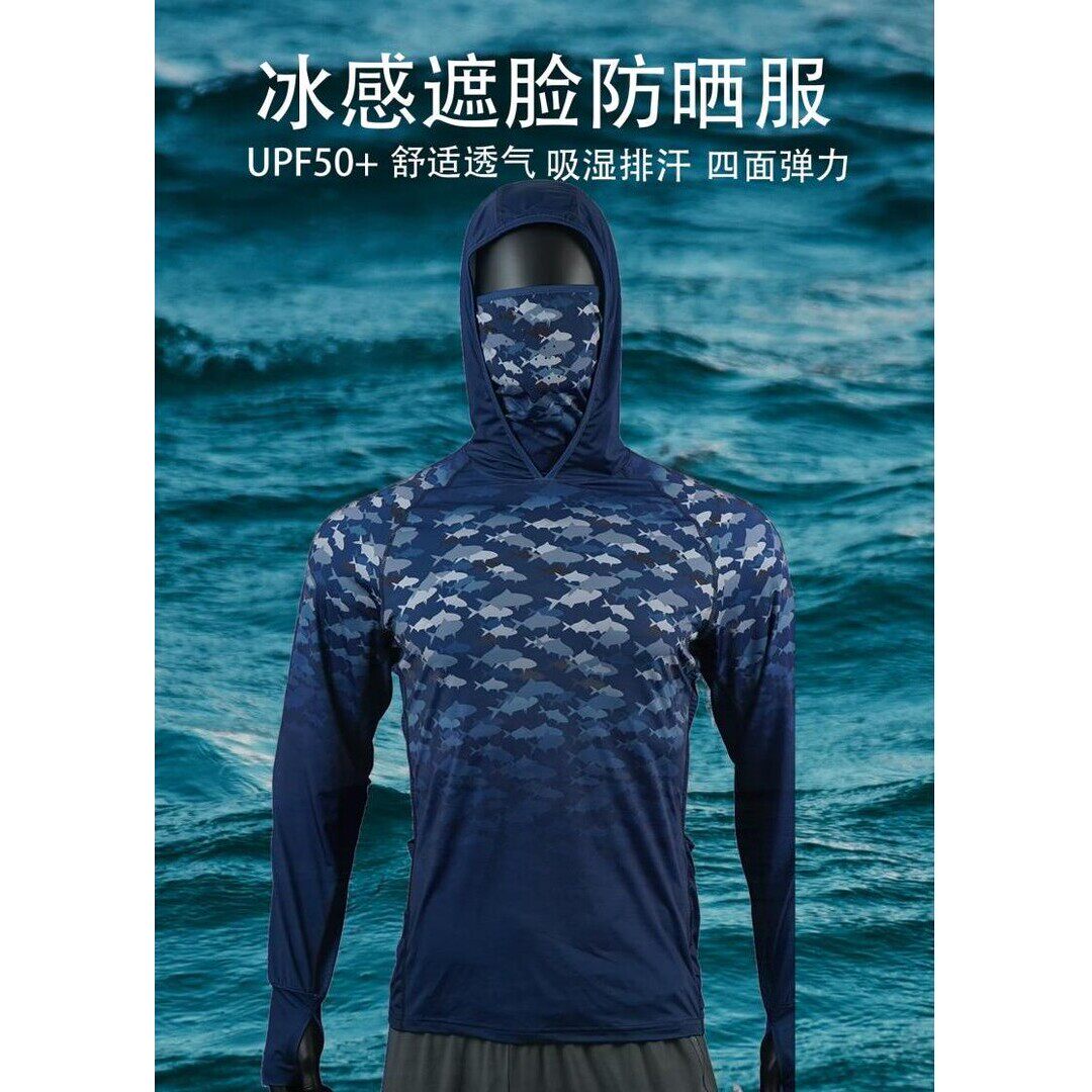 (冰丝套头版）夏季速干冰丝钓鱼服防晒长袖带帽