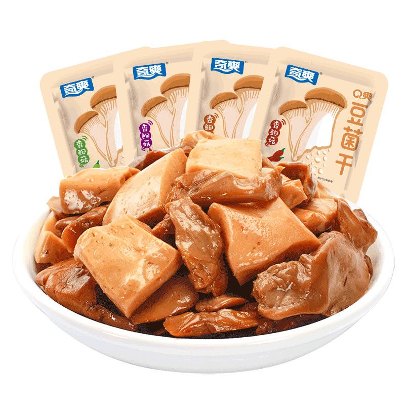 奇爽豆菌干杏鲍菇豆干麻辣五香豆腐干小包装零食解馋休闲小吃