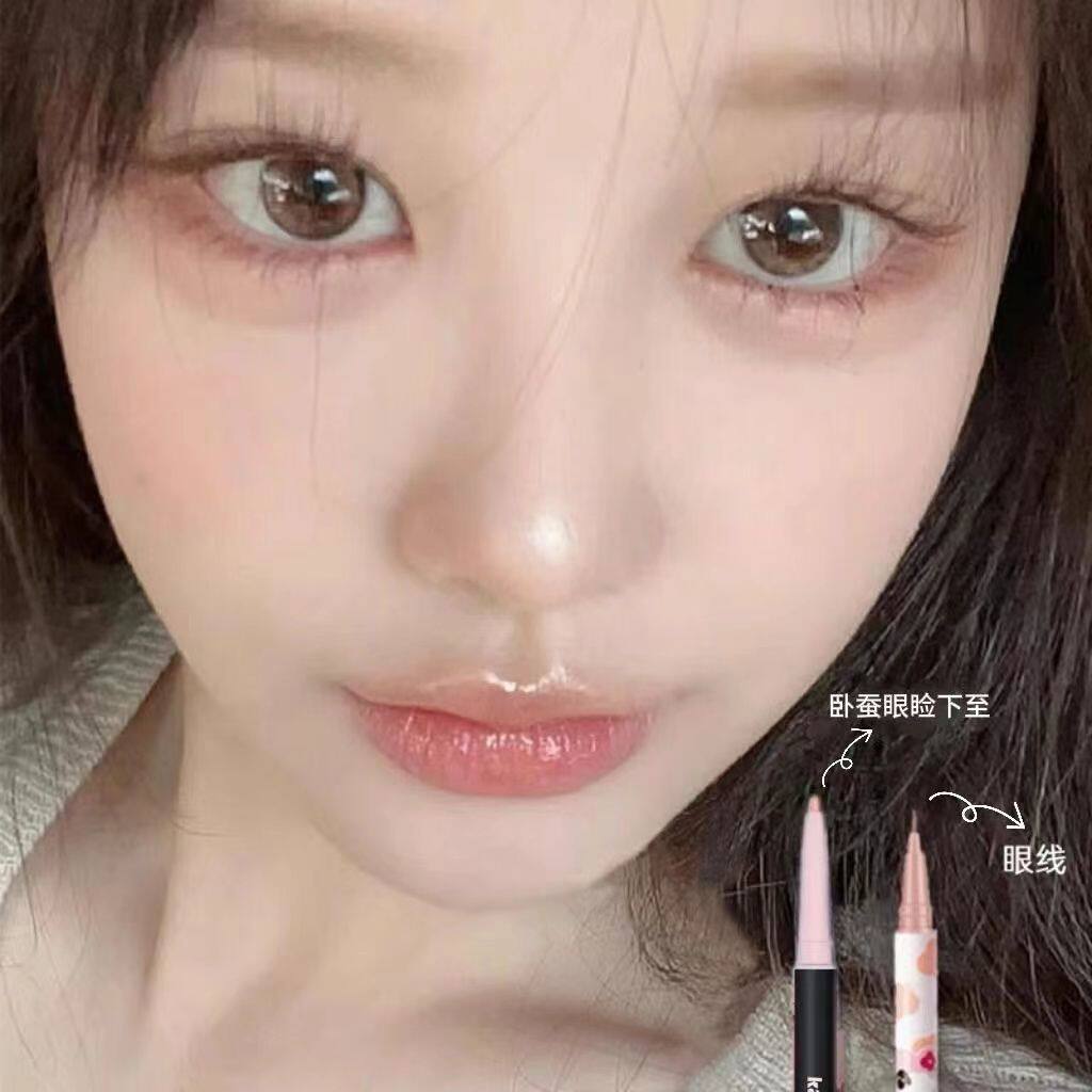 好嗲好甜ins粉色卧蚕眼线液笔软毛超细速干防水防汗女学生眼线笔