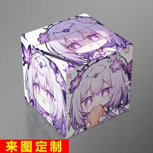 崩坏星穹铁道遐蝶三阶图案拼图魔方块学生解压高颜值益智玩具礼物