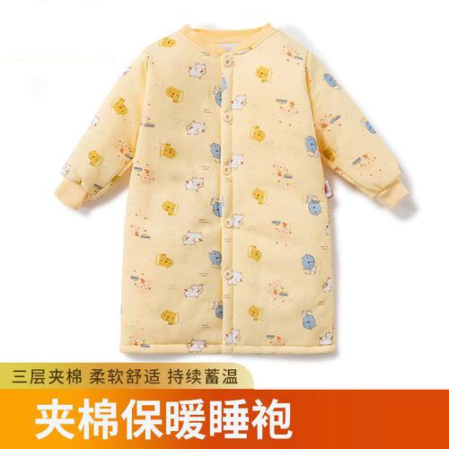 南极人婴儿秋冬季睡袍通用男孩冬款儿童秋款厚款睡袋四季无骨睡衣