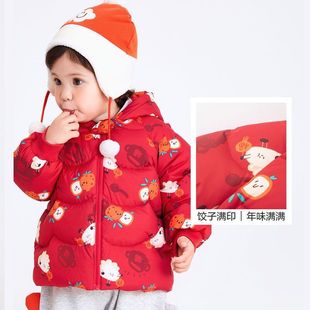 反季羽绒服清仓儿童印花红色拜年服婴幼短款冬季断码儿童羽绒服