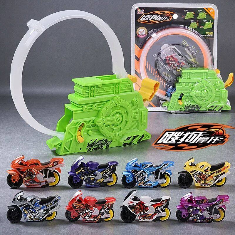 正版爱动飕狗摩托车飕库收集书云海纵横轨道套装涡轮发射器儿童玩,玩具/童车/益智/积木/模型,惯性/回力/滑行玩具,淘宝优惠券,粉丝福利购,淘宝优惠卷