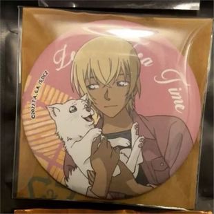 韩谷散货名侦探柯南韩国快闪限定零茶粉狗透吧唧安室透原袋仅拆