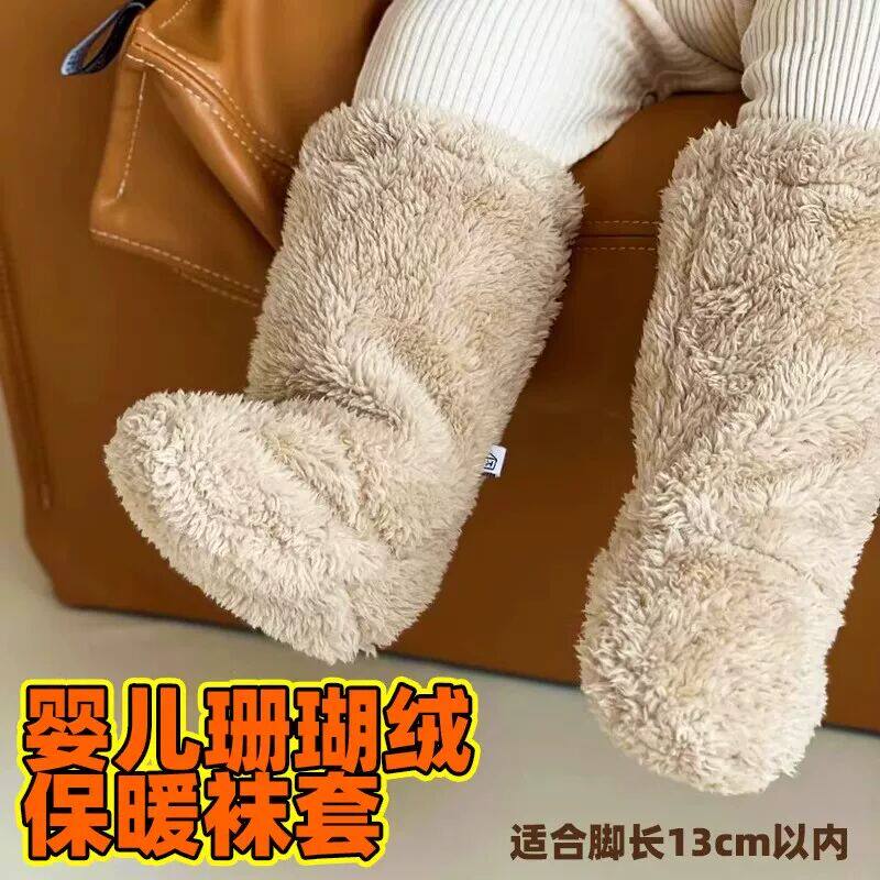 宝宝睡觉穿的袜子儿童小孩宝宝晚上穿着婴儿长筒防寒加厚脚套冬天