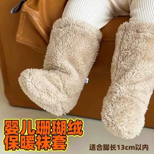 宝宝睡觉穿的袜子儿童小孩宝宝晚上穿着婴儿长筒防寒加厚脚套冬天