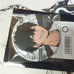 排球少年极乐汤系列吧唧谷子木兔赤苇黑尾日向影山日谷有原袋散货