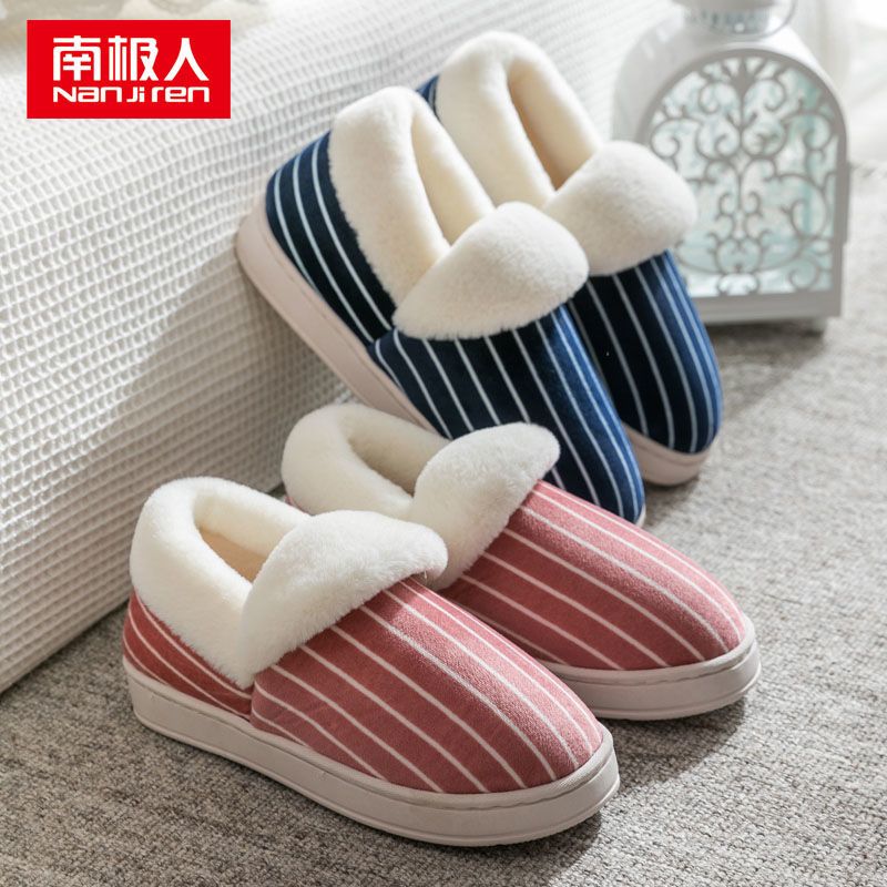 南极人冬情侣包跟加厚保暖棉鞋防滑棉拖鞋女室内家居家用大码爸妈
