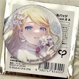 日散谷子 pjsk世界计划 镜音铃fes花后细闪吧唧徽章 赠原袋