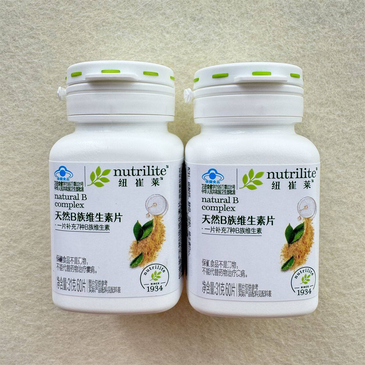 安利纽崔莱天然B族维生素片60片小瓶长客会积分国产VEVC