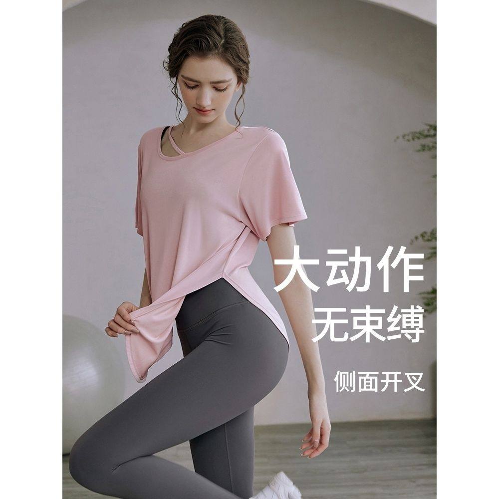 瑜伽服上衣女宽松遮肉大码孕妇健身运动t恤短袖套装2025新款,运动服/休闲服装,健身衣,淘宝优惠券,粉丝福利购,淘宝优惠卷