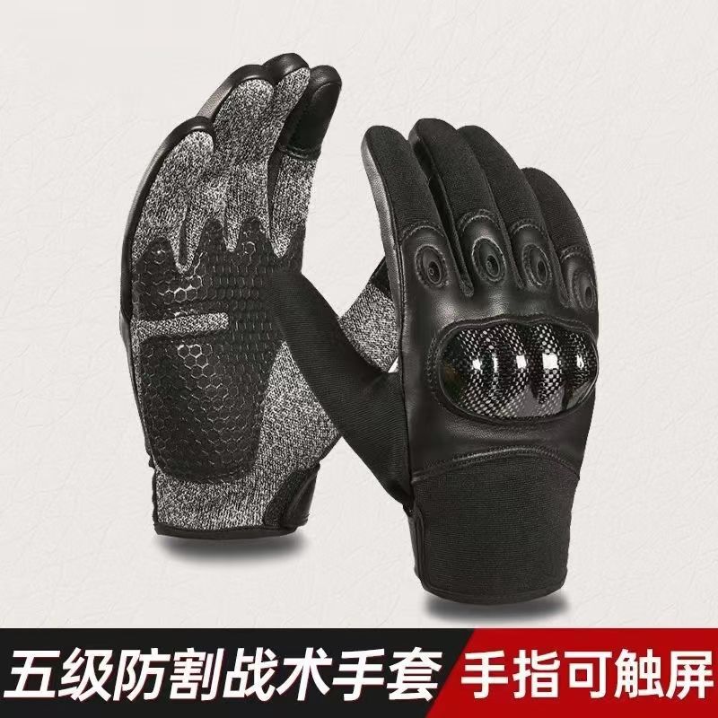 5级防割羊皮特种兵战术摩托骑行手套男户外运动格斗触屏全指半指