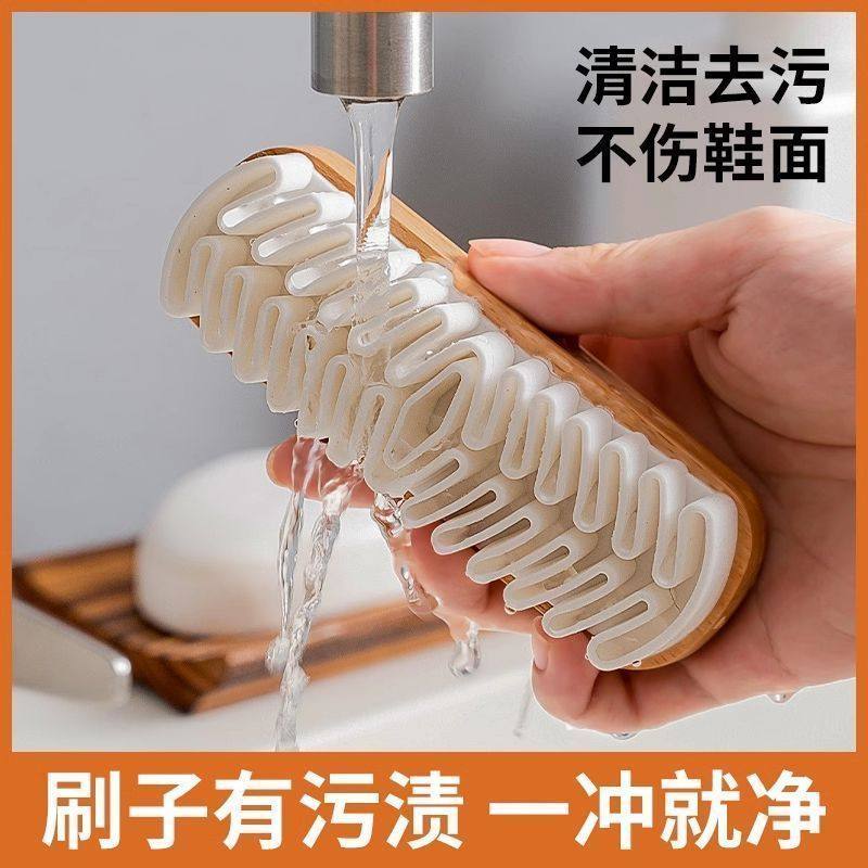 胶鞋鞋刷橡皮擦麂皮清洁雪地毛皮绒面软毛家用超软多功能擦鞋,家庭/个人清洁工具,衣物刷,淘宝优惠券,粉丝福利购,淘宝优惠卷