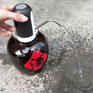 吸酒神器抽酒取酒器家用吸酒器滤酒器白酒过滤器