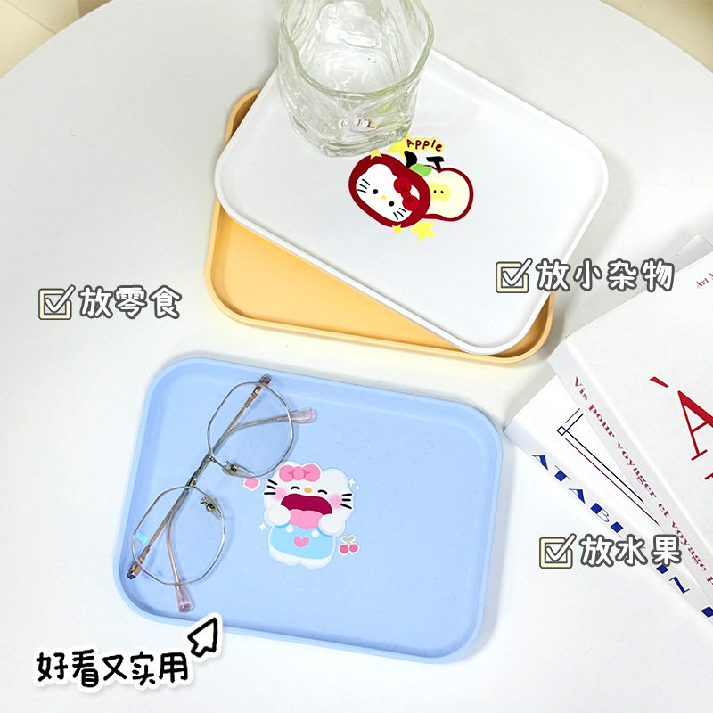 可爱家用吐骨碟卡通通用零食碟水果小吃托盘味碟垃圾渣盘子糖果盒,餐饮具,餐用托盘,淘宝优惠券,粉丝福利购,淘宝优惠卷
