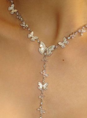 Star Ray天然白贝母蝴蝶项链女生轻奢长款气质锁骨链生日礼物情侣