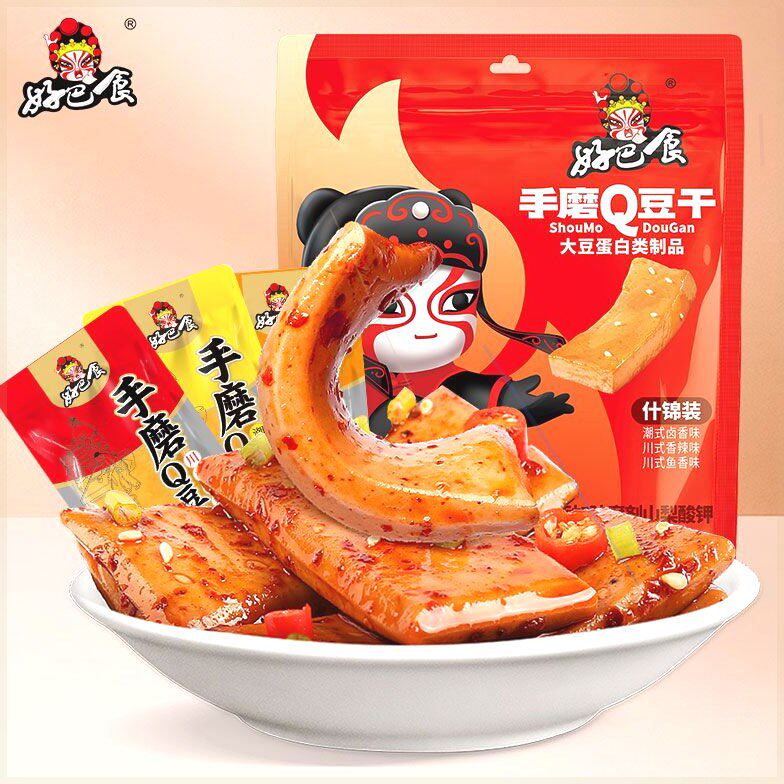好巴食手磨豆腐干468g休闲零食Q豆干网红小吃礼包便携