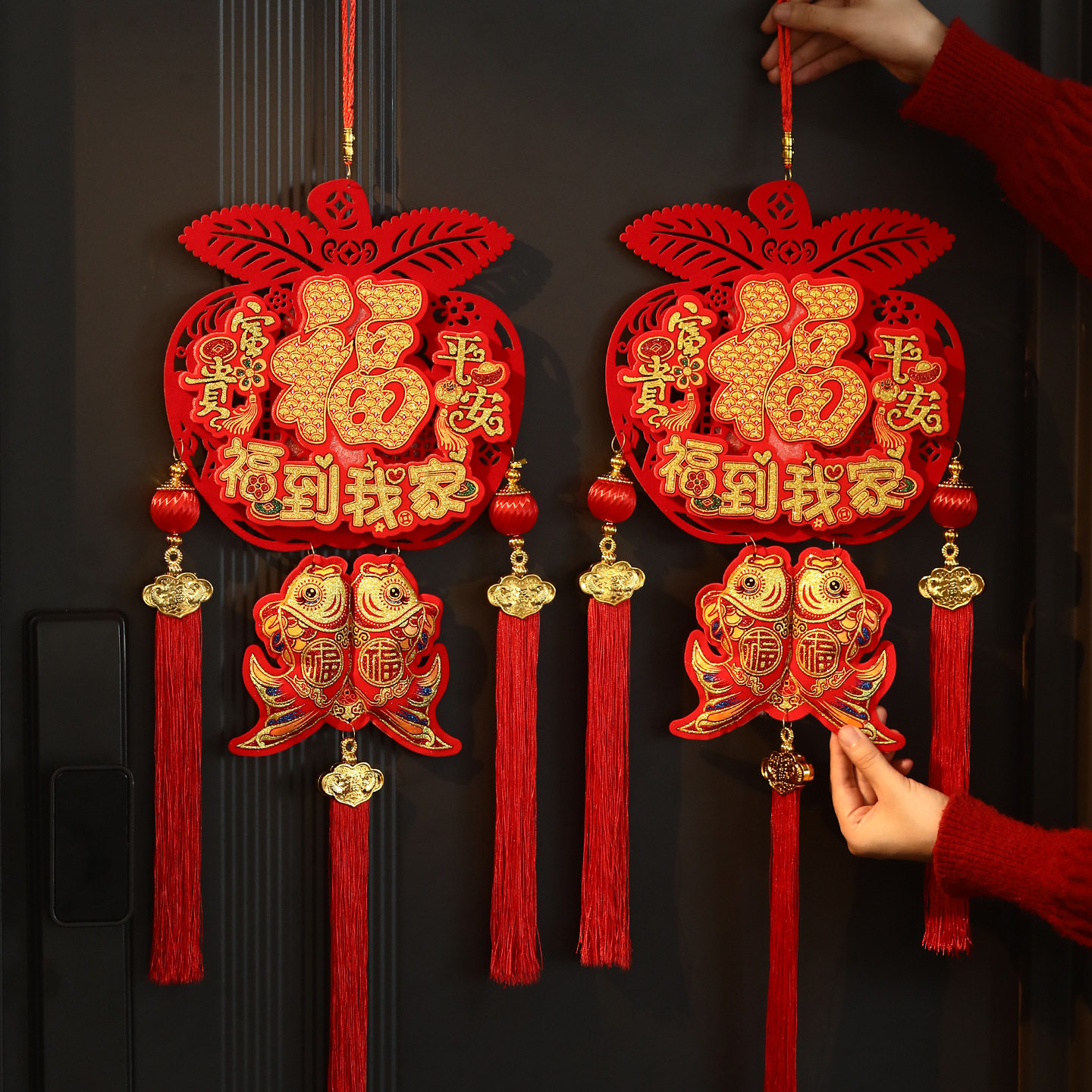 新年福袋挂串马年福字鱼福桶挂饰过年客厅挂件居家春节用品装饰品,节庆用品/礼品,挂饰/生肖挂饰,淘宝优惠券,粉丝福利购,淘宝优惠卷