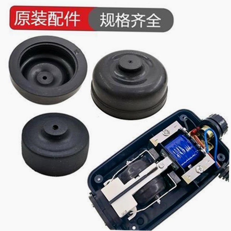 松宝氧气泵森森增氧皮碗SB-748/848/948/988替换用配件耐磨活塞皮